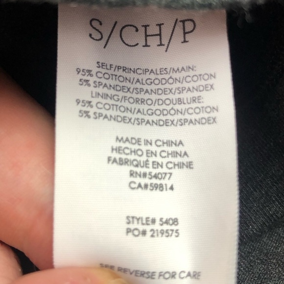 CAbi Gray Short Sleeve Ruched Side Weekend Dress Size Small - Picture 9 of 10